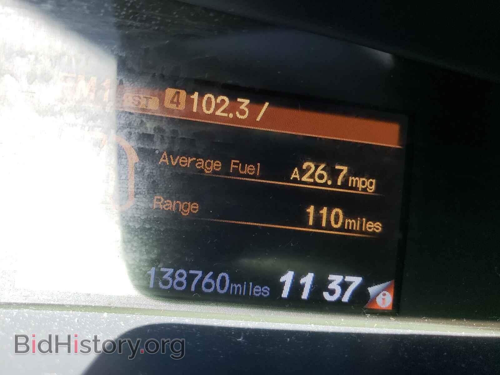 2014 HONDA CIVIC - VIN: 19XFB2E51EE028392 - Фото 8