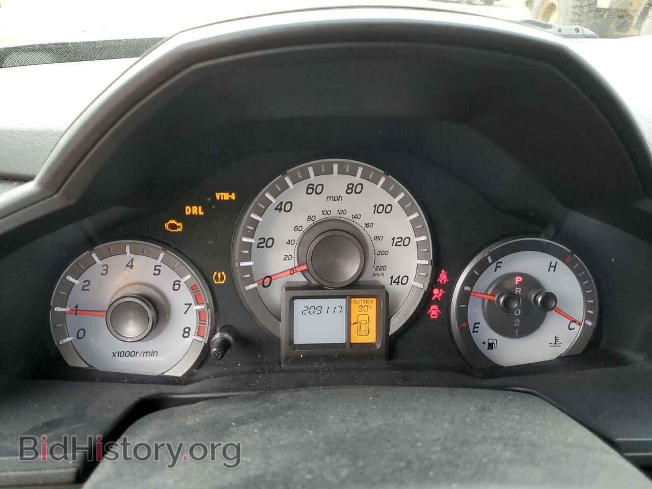 2012 HONDA PILOT - VIN: 5FNYF4H71CB016675 - Фото 9