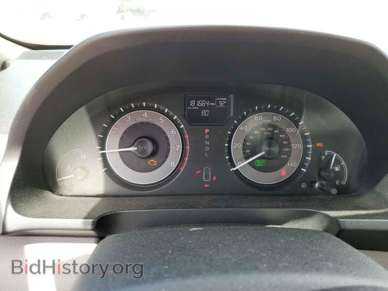 2014 HONDA All Models - VIN: 5FNRL5H66EB134153 - Фото 9