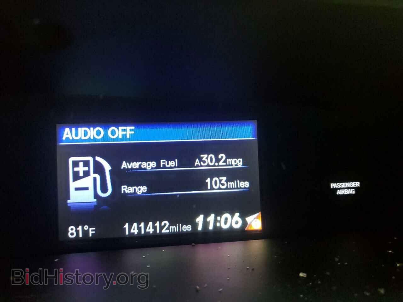 2015 HONDA CIVIC - VIN: 2HGFB2F96FH541209 - Фото 9