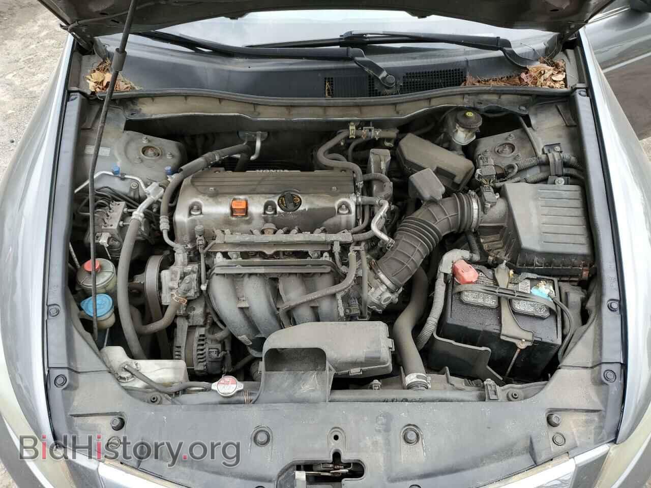 2012 HONDA ACCORD - VIN: 1HGCP2F37CA166277 - Фото 11