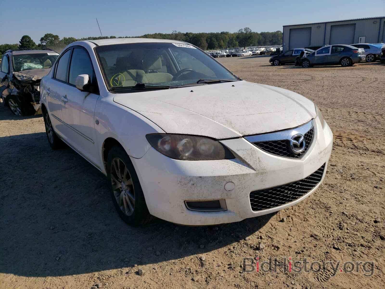 Photo JM1BK32F581832266 - MAZDA 3 2008