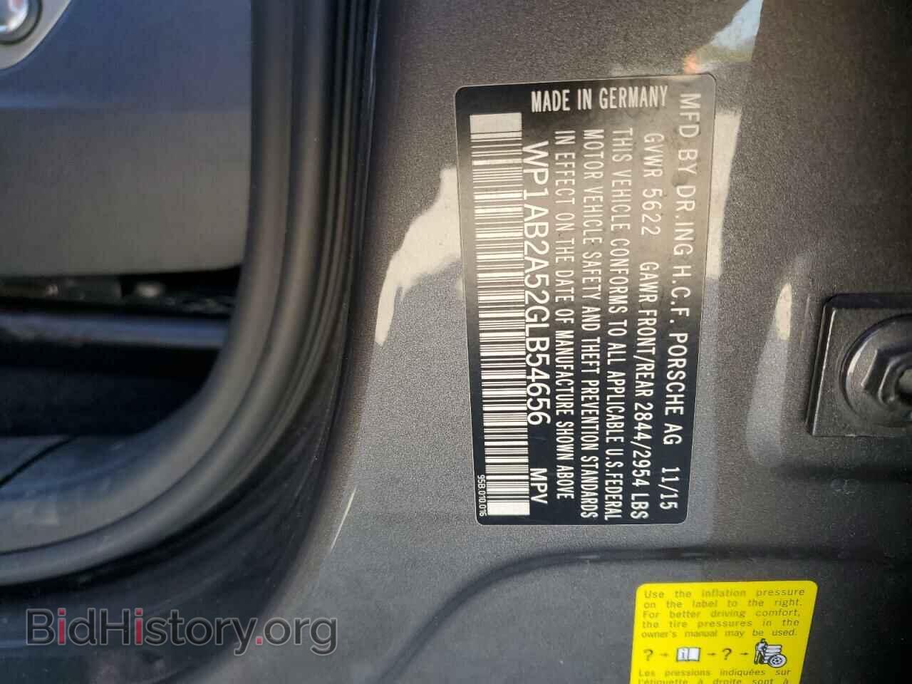 2016 PORSCHE MACAN - VIN: WP1AB2A52GLB54656 - Фото 14