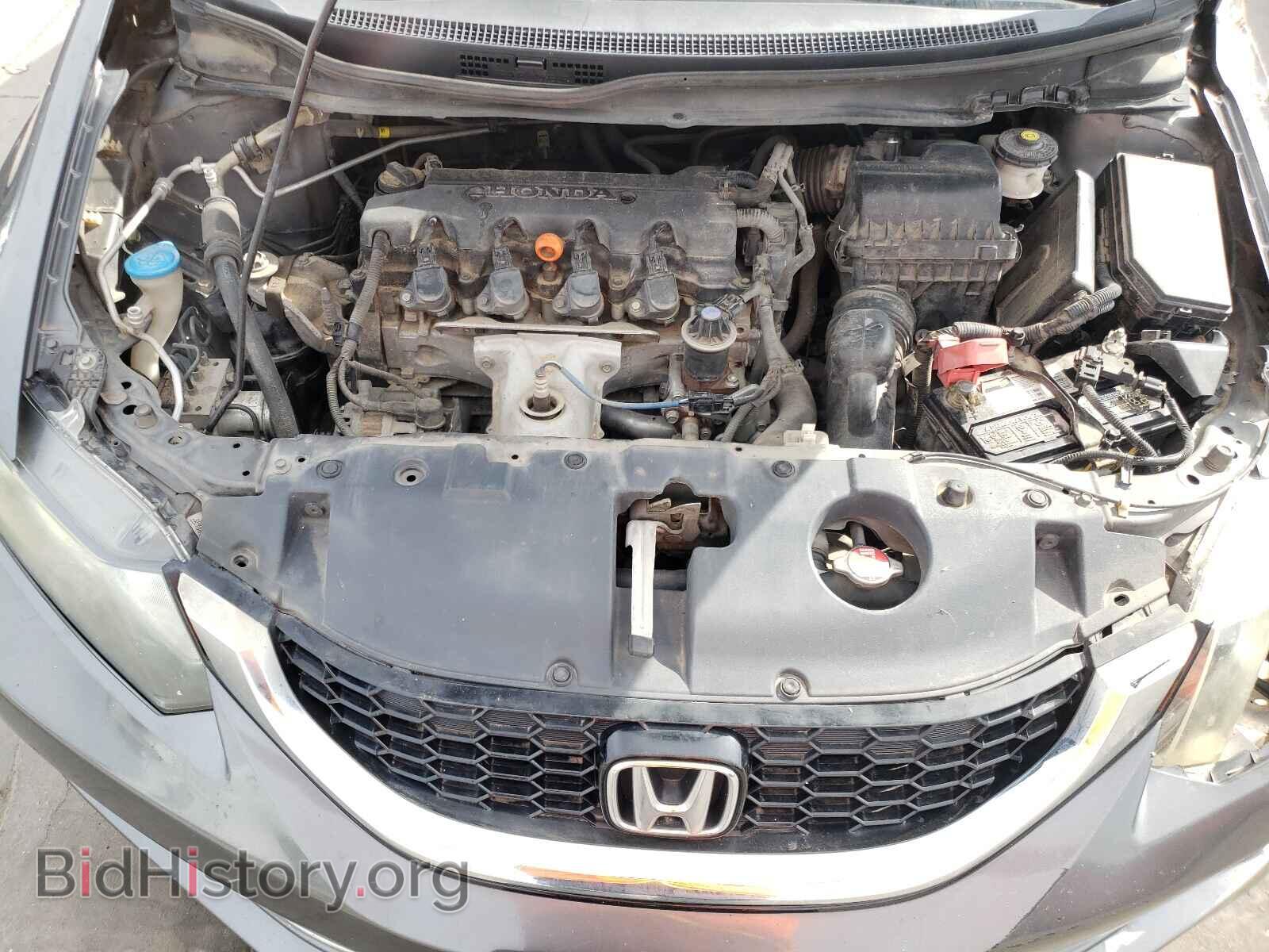 2013 HONDA CIVIC - VIN: 19XFB2F98DE056481 - Фото 7