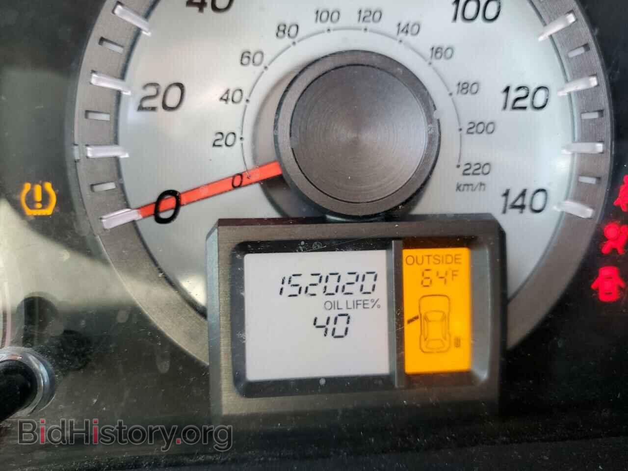 2013 HONDA PILOT - VIN: 5FNYF4H53DB022557 - Фото 8