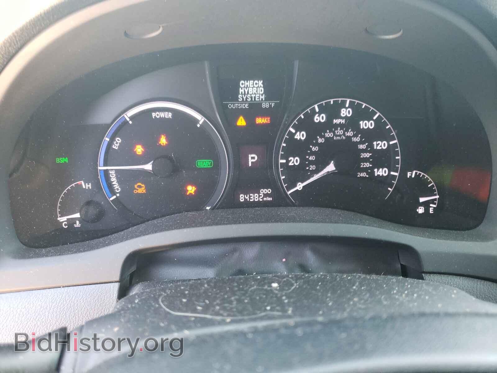 2014 LEXUS RX450 - VIN: JTJBC1BA1E2068988 - Фото 8
