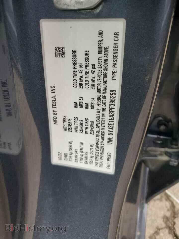2023 TESLA MODEL 3 - VIN: 5YJ3E1EA3PF395258 - Фото 12