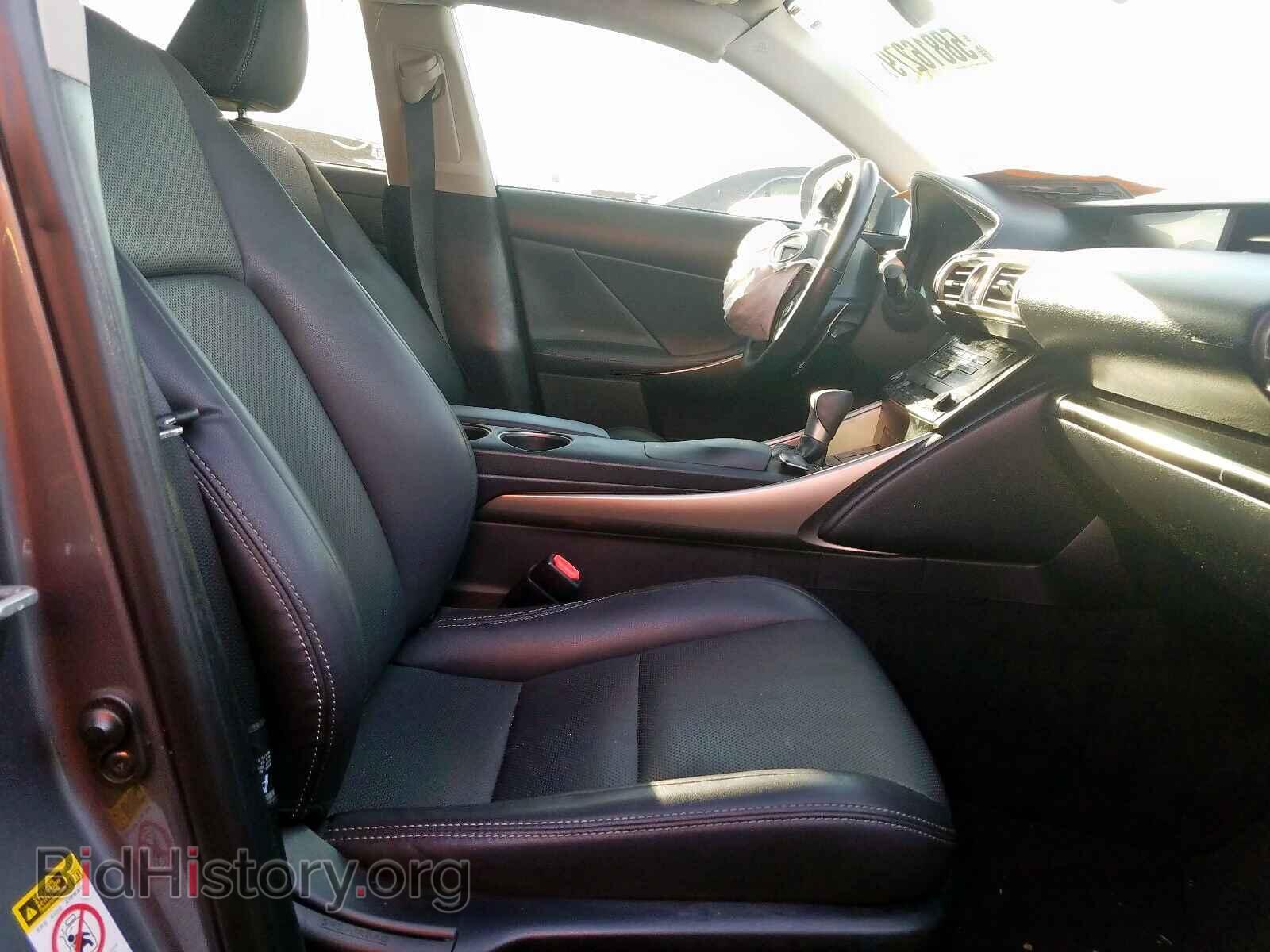 2014 LEXUS IS - VIN: JTHBF1D23E5003122 - Фото 5