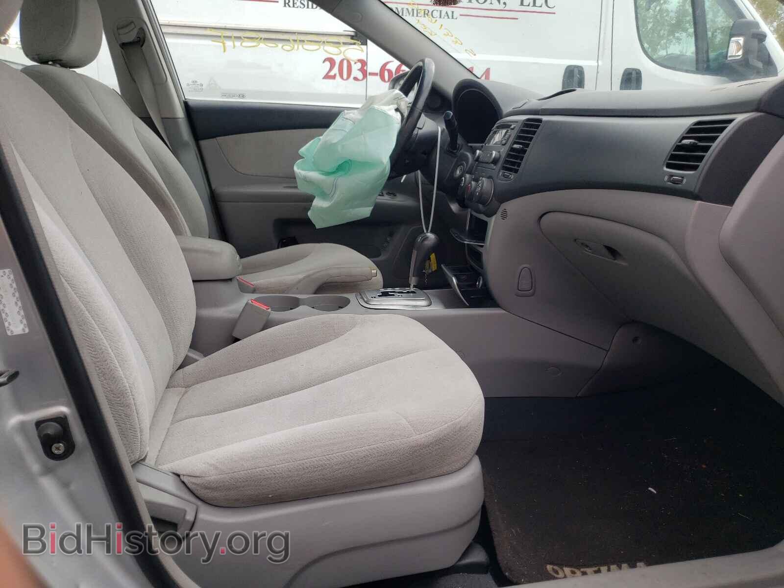 2007 KIA OPTIMA - VIN: KNAGE123X75120217 - Фото 5