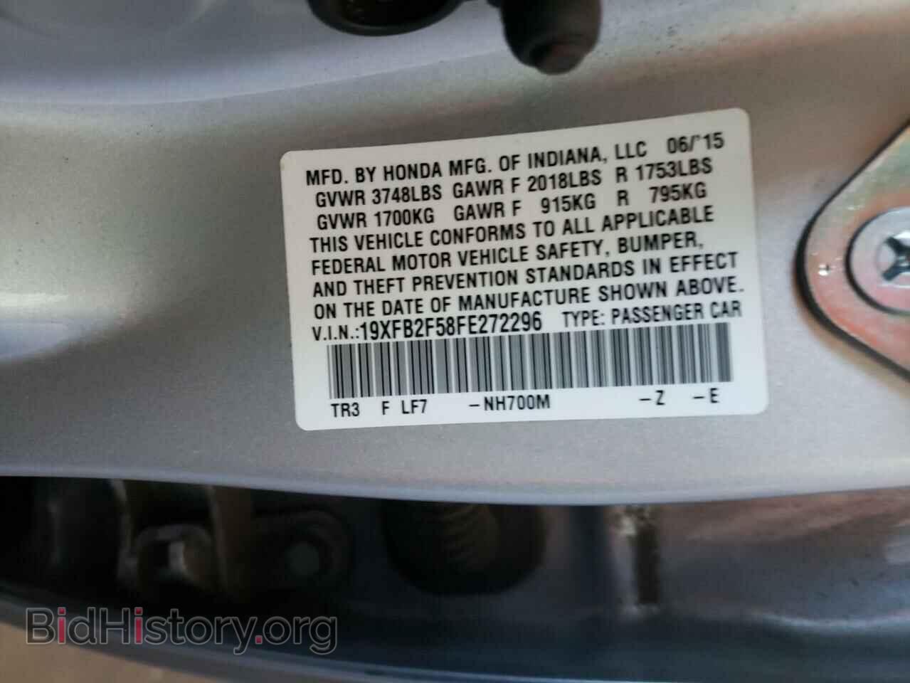 2015 HONDA CIVIC - VIN: 19XFB2F58FE272296 - Фото 10