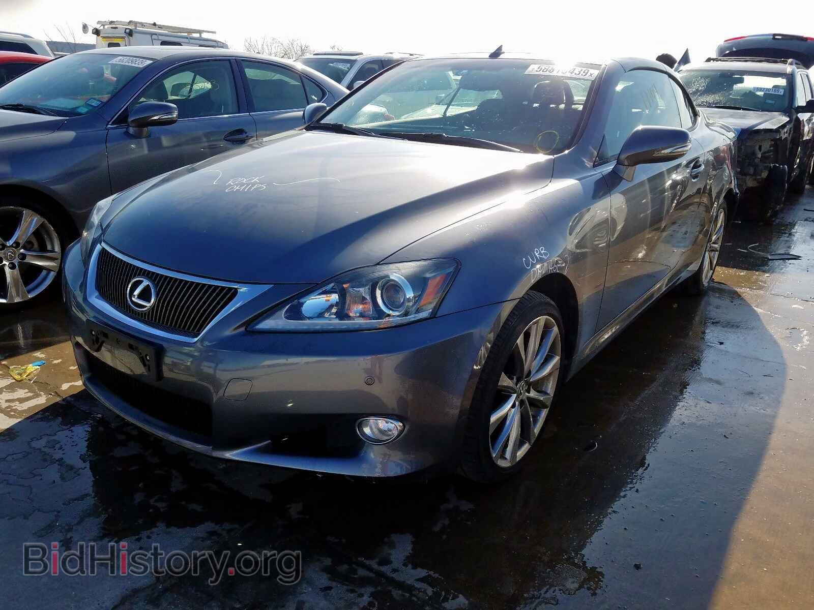 2015 LEXUS IS - VIN: JTHFE2C25F2511283 - Фото 2