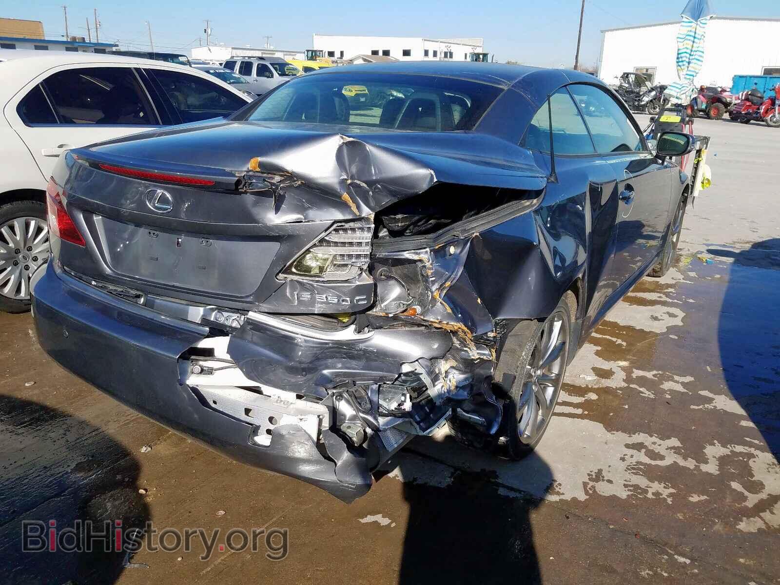 2015 LEXUS IS - VIN: JTHFE2C25F2511283 - Фото 4