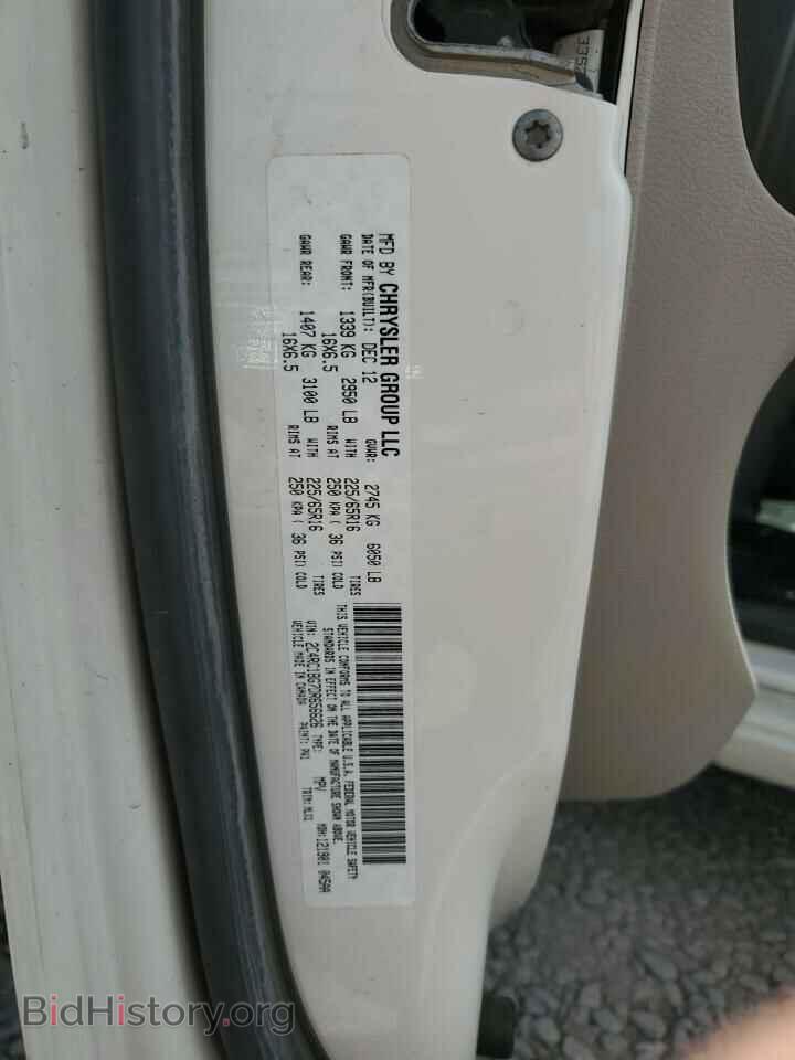2013 CHRYSLER MINIVAN - VIN: 2C4RC1BG7DR656626 - Фото 13