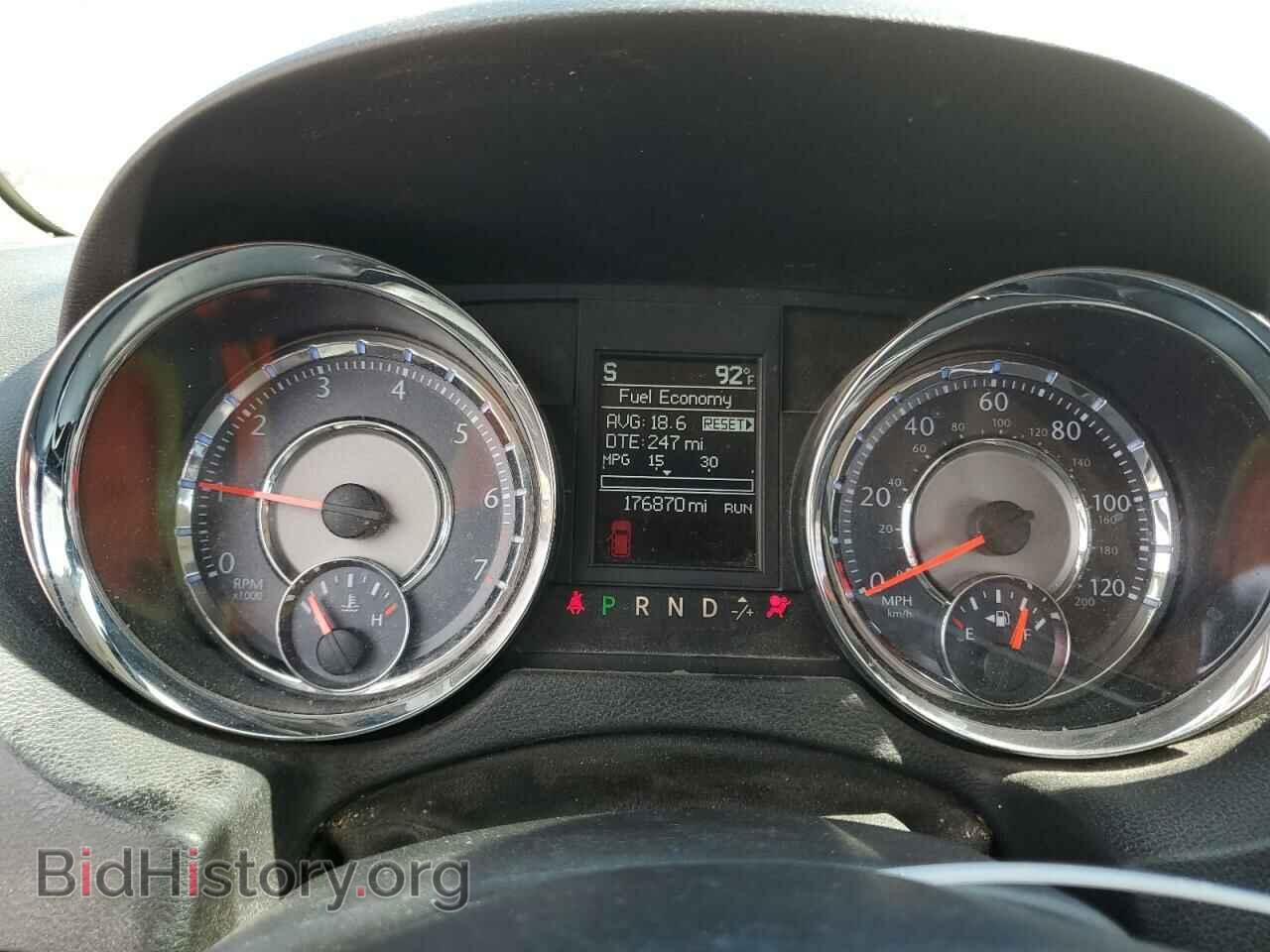 2013 CHRYSLER MINIVAN - VIN: 2C4RC1BG7DR656626 - Фото 9
