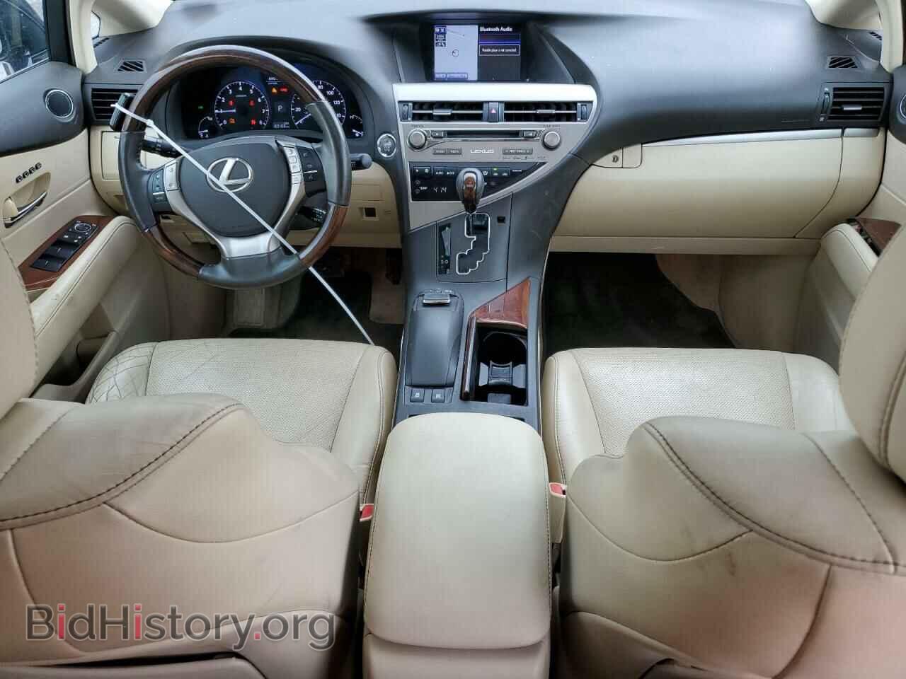 2015 LEXUS RX350 - VIN: 2T2BK1BA5FC272701 - Фото 8
