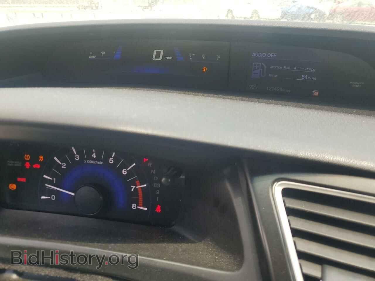2013 HONDA CIVIC - VIN: 19XFB2F54DE257582 - Фото 9