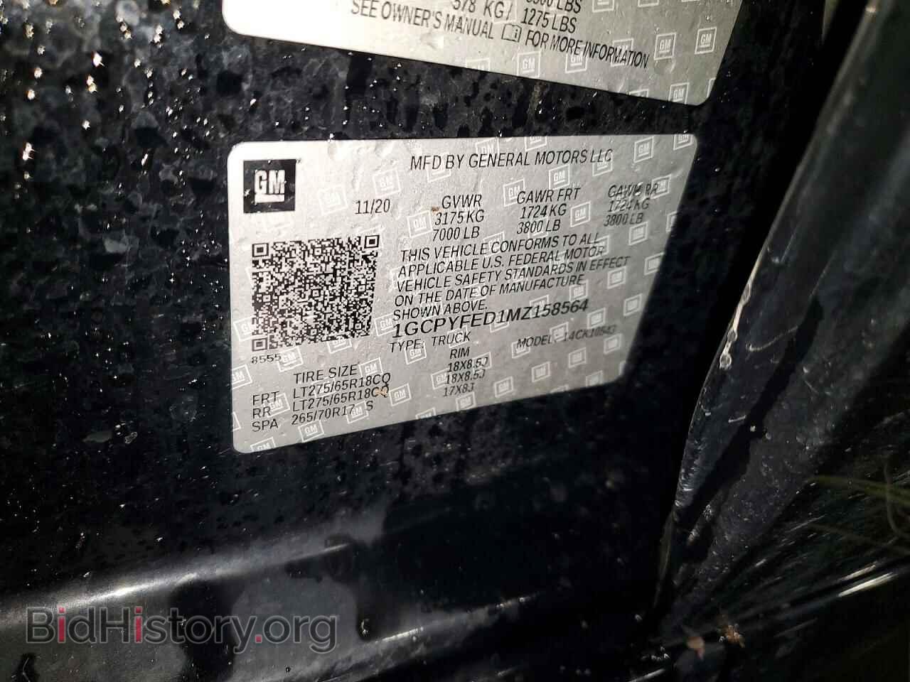 2021 CHEVROLET SILVERADO - VIN: 1GCPYFED1MZ158564 - Photo 12