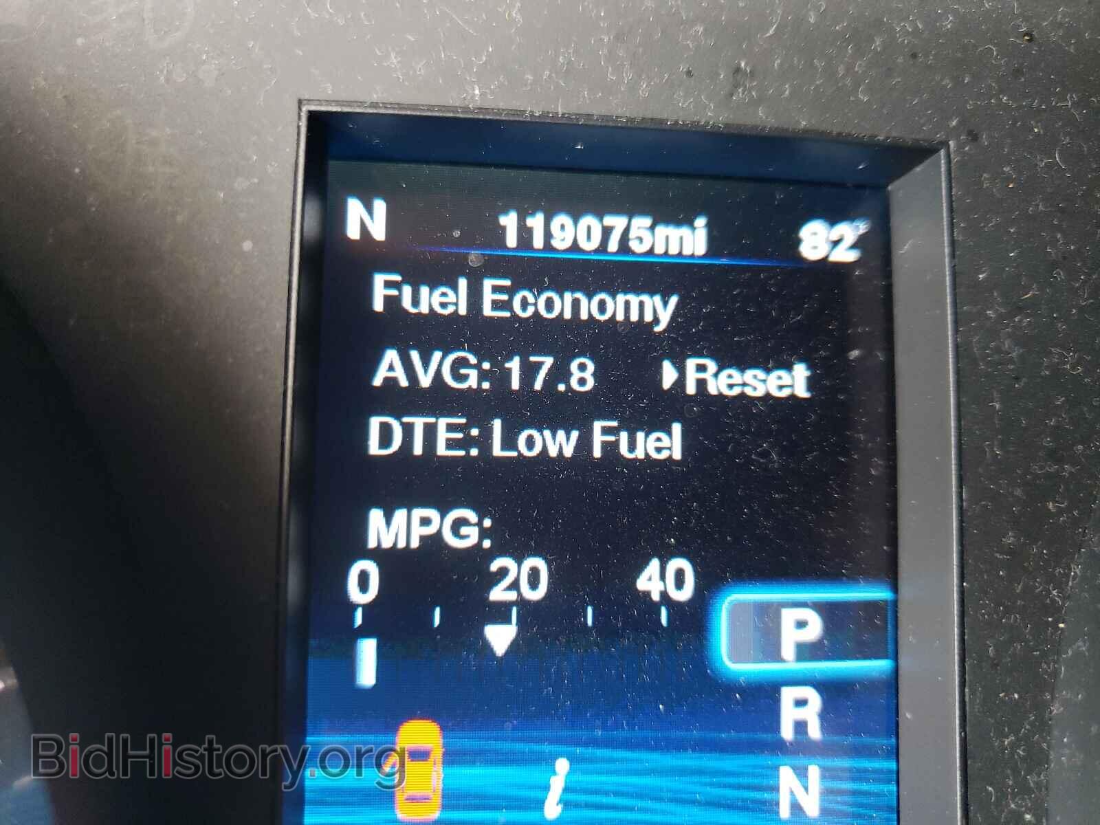 2012 CHRYSLER 300 - VIN: 2C3CCAAG9CH179620 - Фото 8