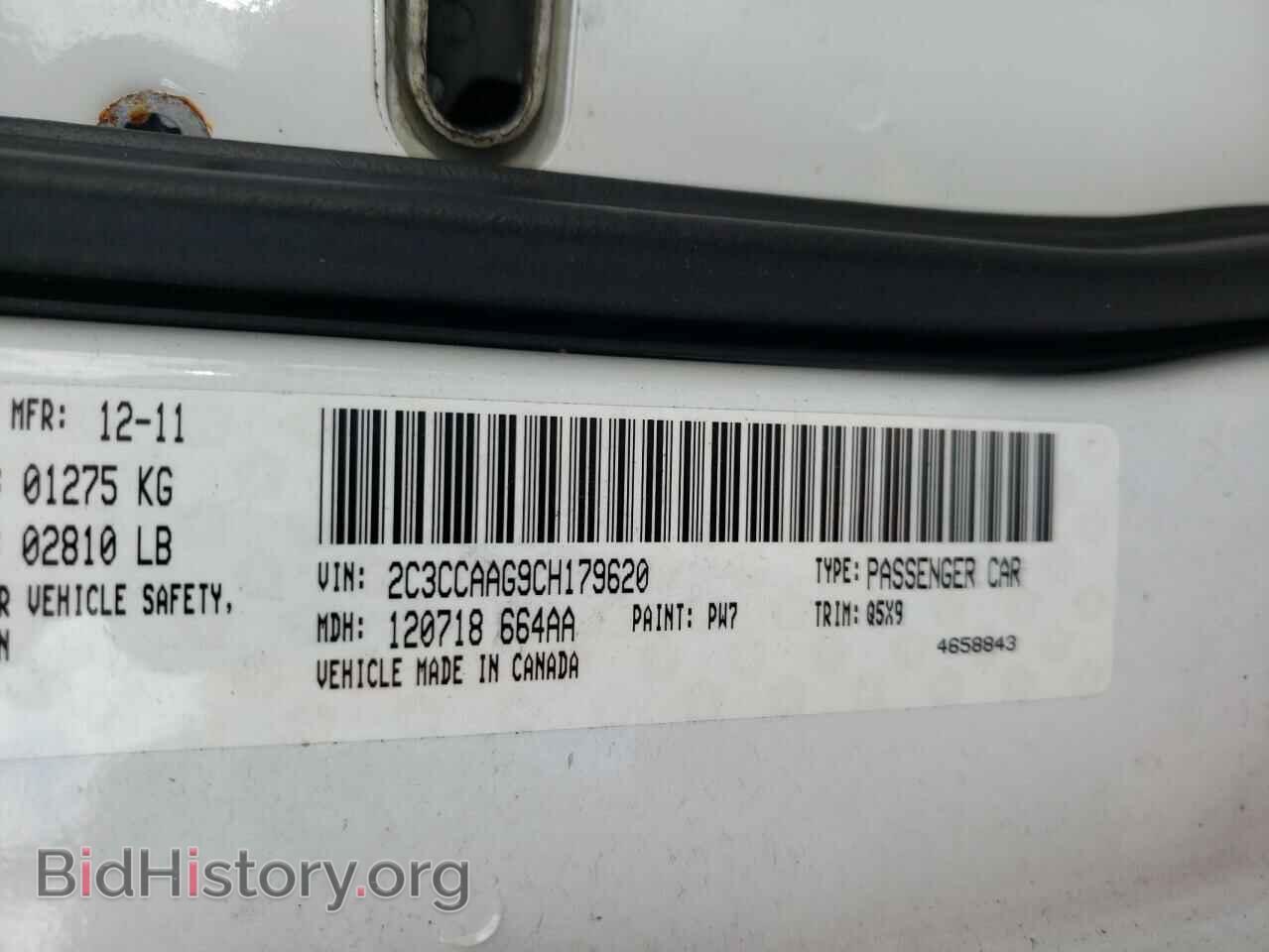 2012 CHRYSLER 300 - VIN: 2C3CCAAG9CH179620 - Фото 10