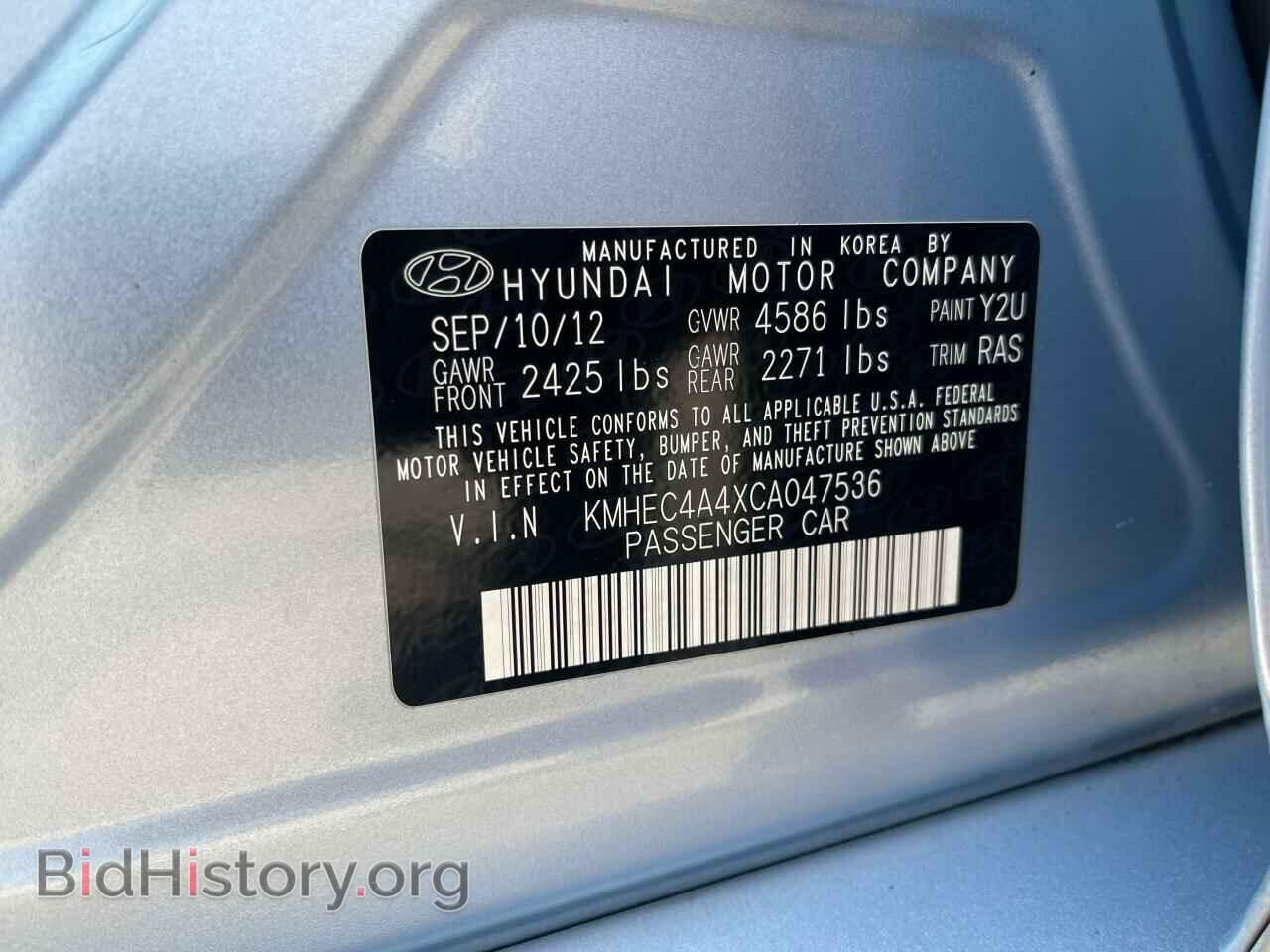 2012 HYUNDAI SONATA - VIN: KMHEC4A4XCA047536 - Фото 10