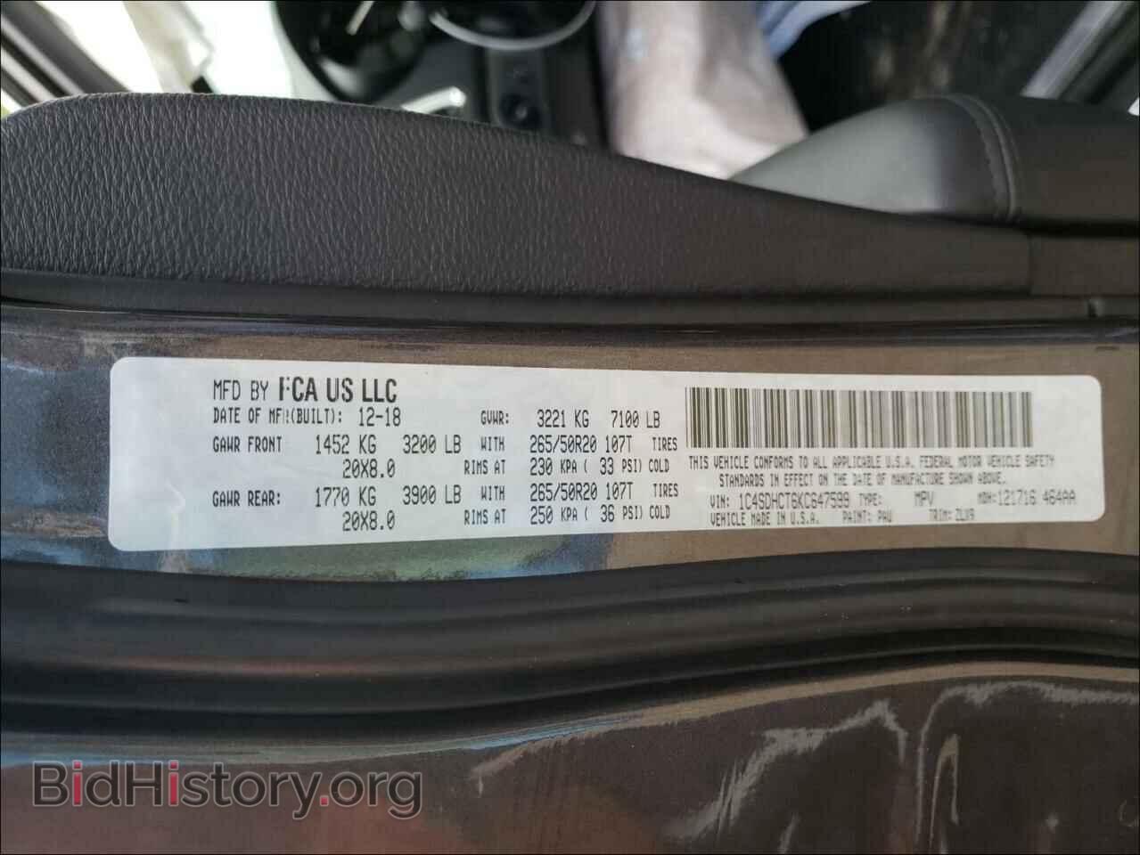 2019 DODGE DURANGO - VIN: 1C4SDHCT6KC647599 - Photo 10