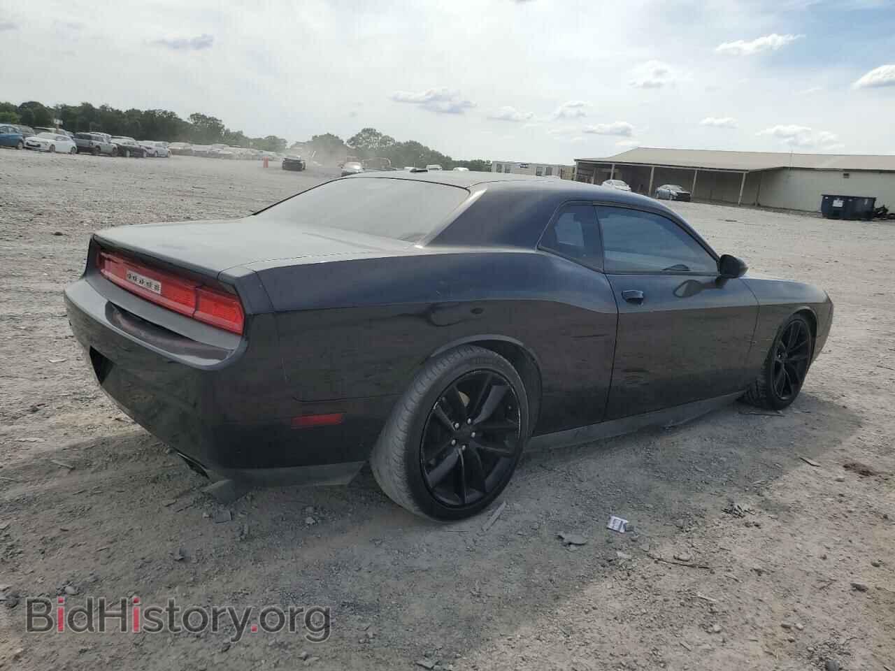 2012 DODGE CHALLENGER - VIN: 2C3CDYAG5CH204745 - Photo 3