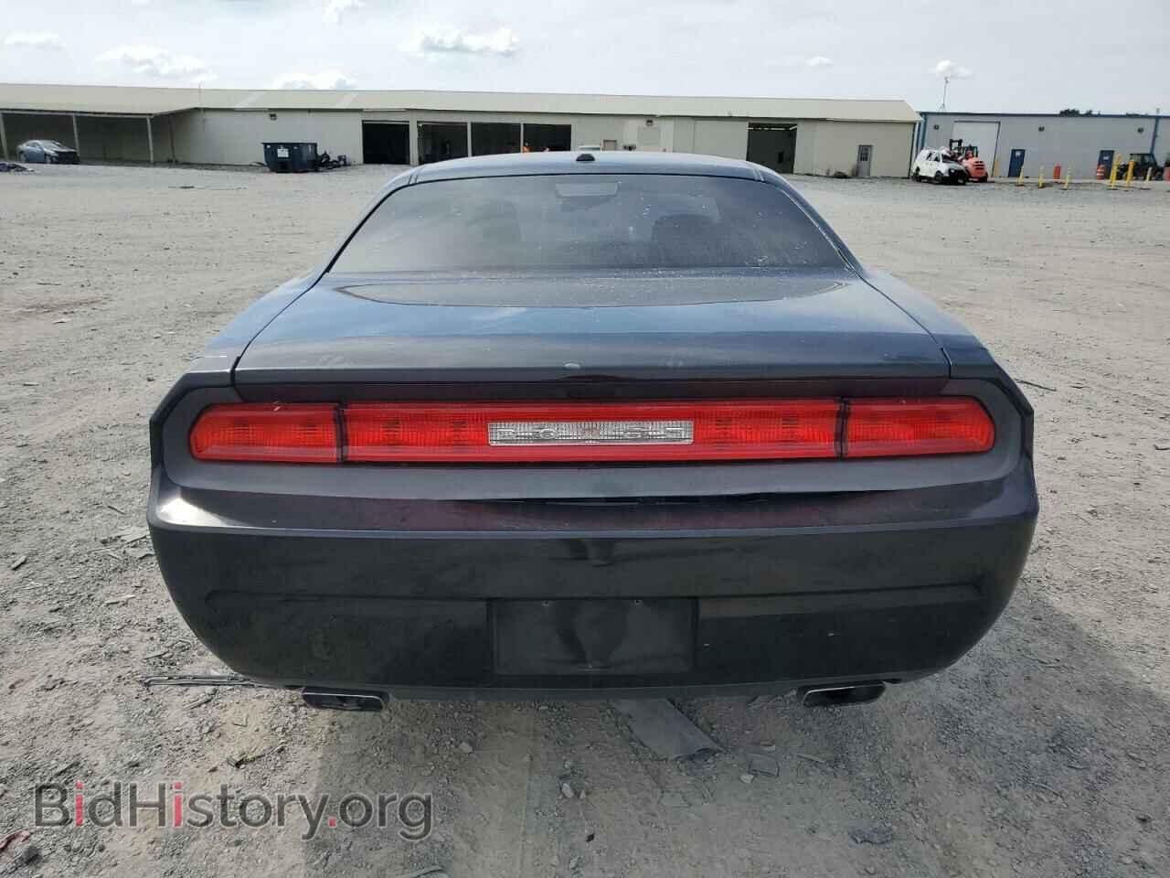 2012 DODGE CHALLENGER - VIN: 2C3CDYAG5CH204745 - Photo 6