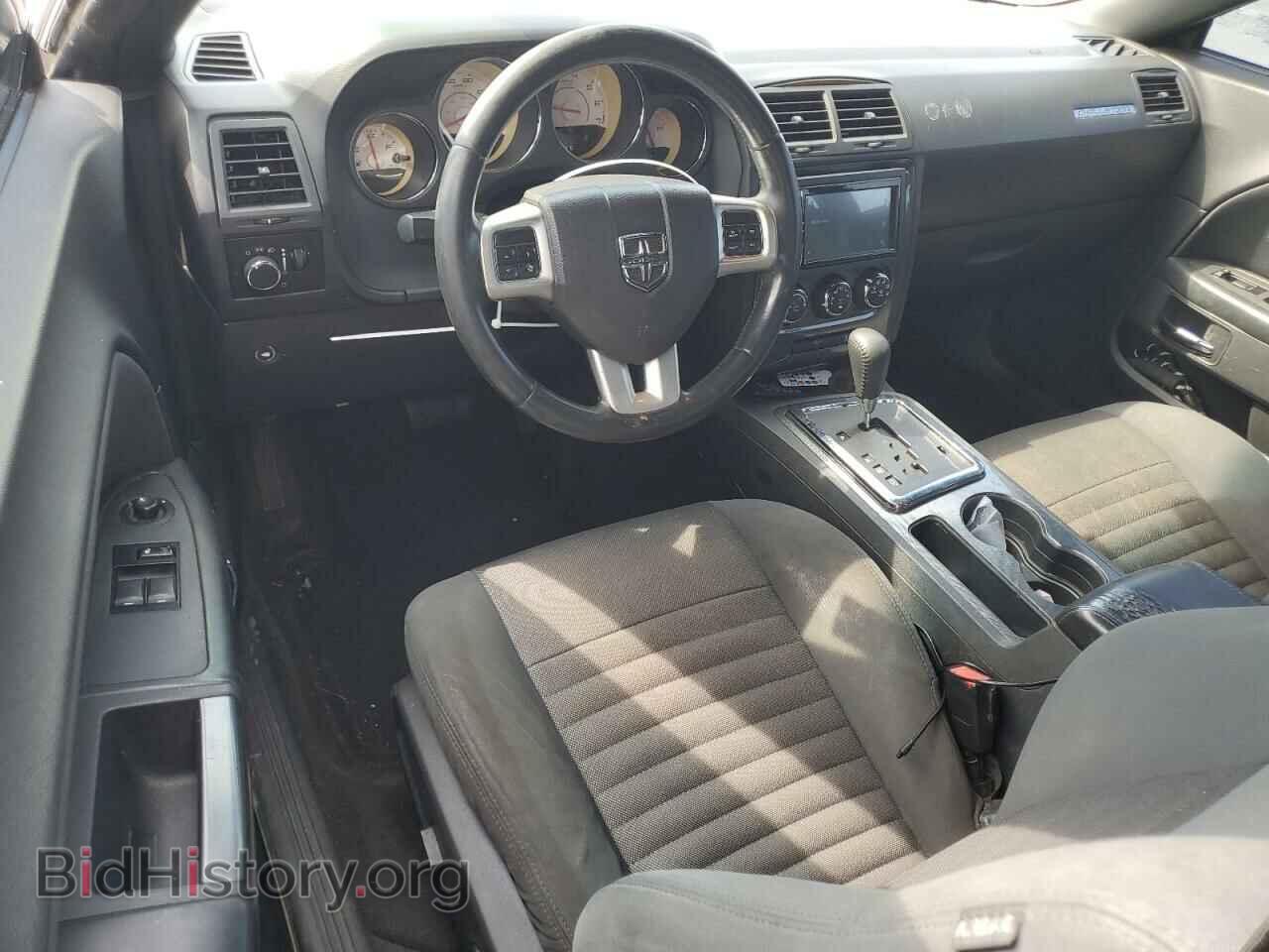 2012 DODGE CHALLENGER - VIN: 2C3CDYAG5CH204745 - Photo 8