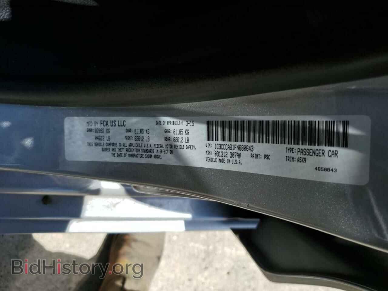2015 CHRYSLER 200 - VIN: 1C3CCCAB1FN680643 - Фото 12