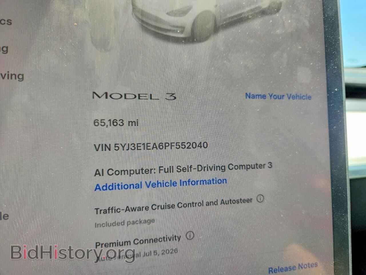2023 TESLA MODEL 3 - VIN: 5YJ3E1EA6PF552040 - Фото 9