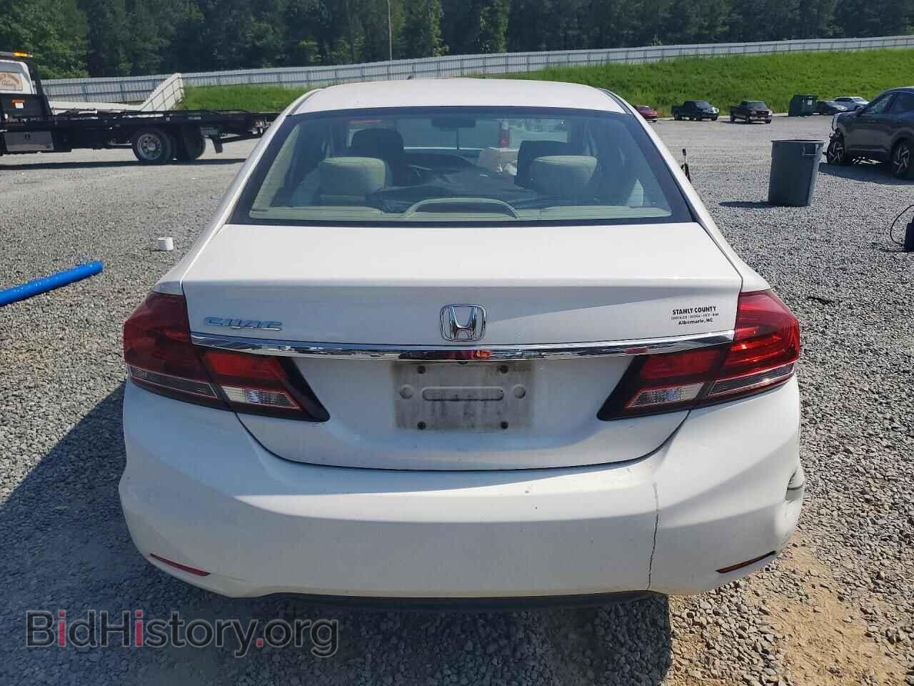 2015 HONDA CIVIC - VIN: 2HGFB2F74FH539070 - Фото 6
