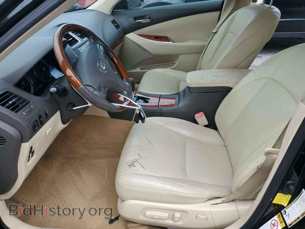 2012 LEXUS ES350 - VIN: JTHBK1EG6C2473455 - Фото 7