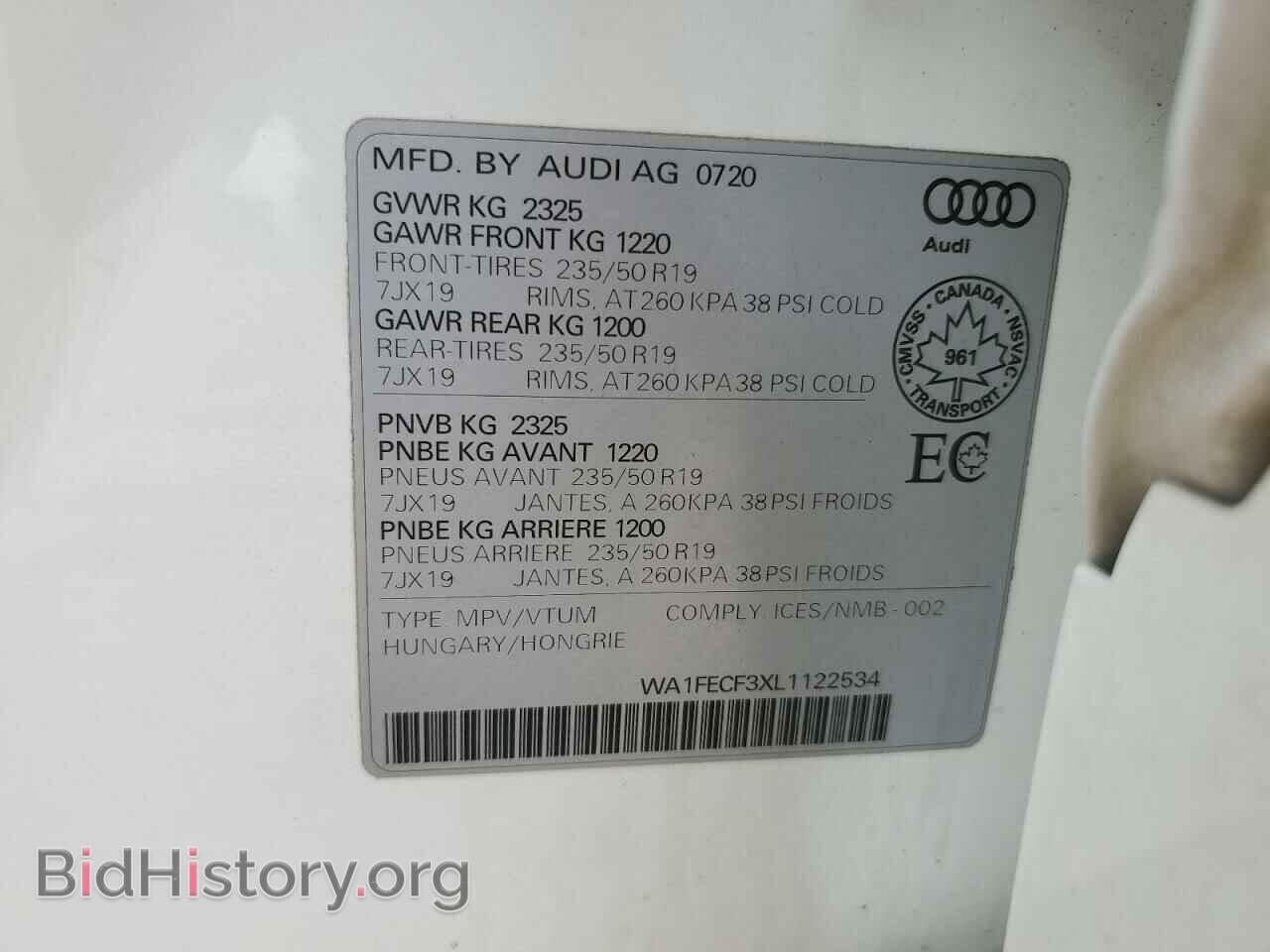 2020 AUDI Q3 - VIN: WA1FECF3XL1122534 - Фото 13