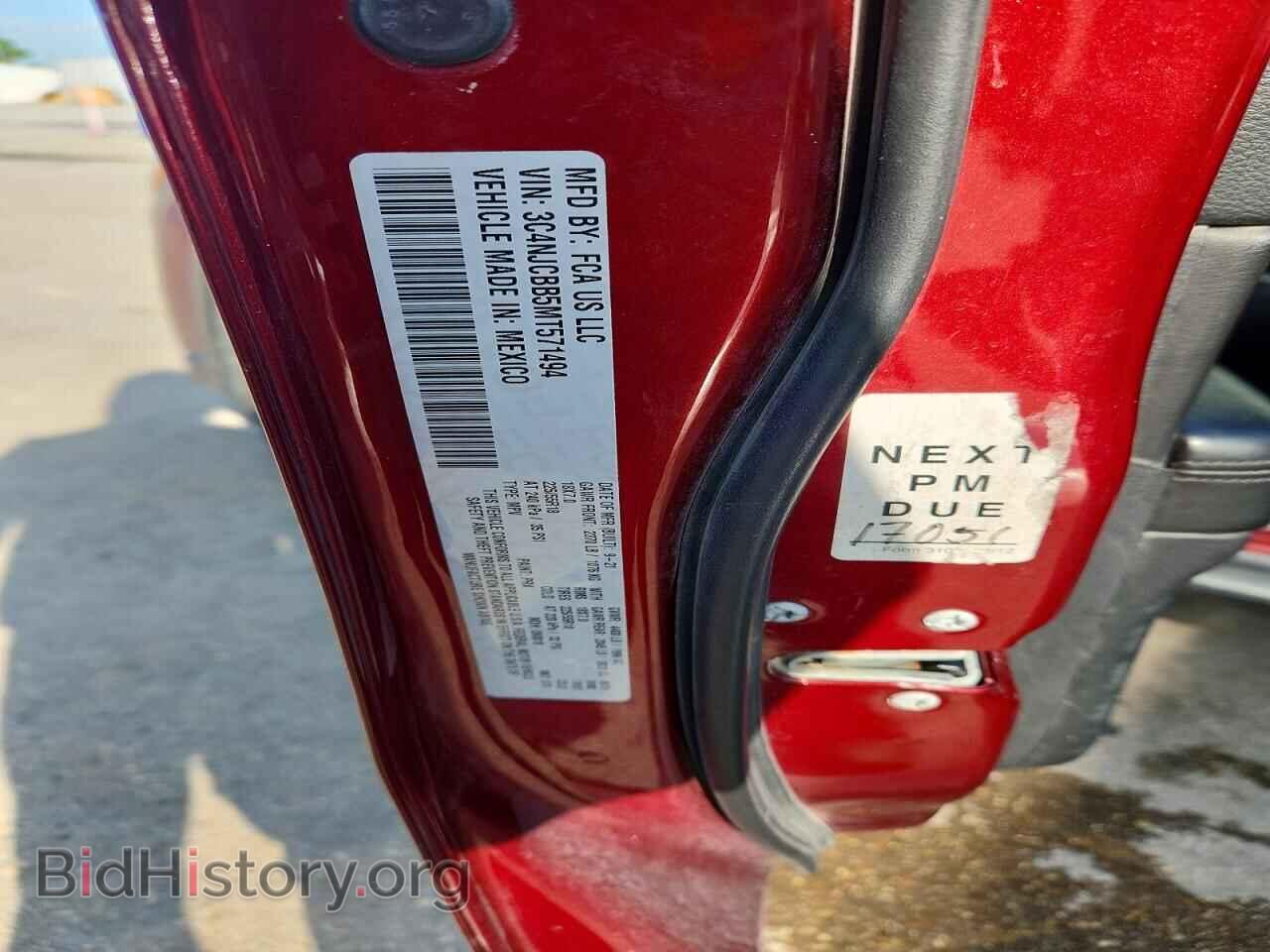 2021 JEEP COMPASS - VIN: 3C4NJCBB5MT571494 - Фото 14
