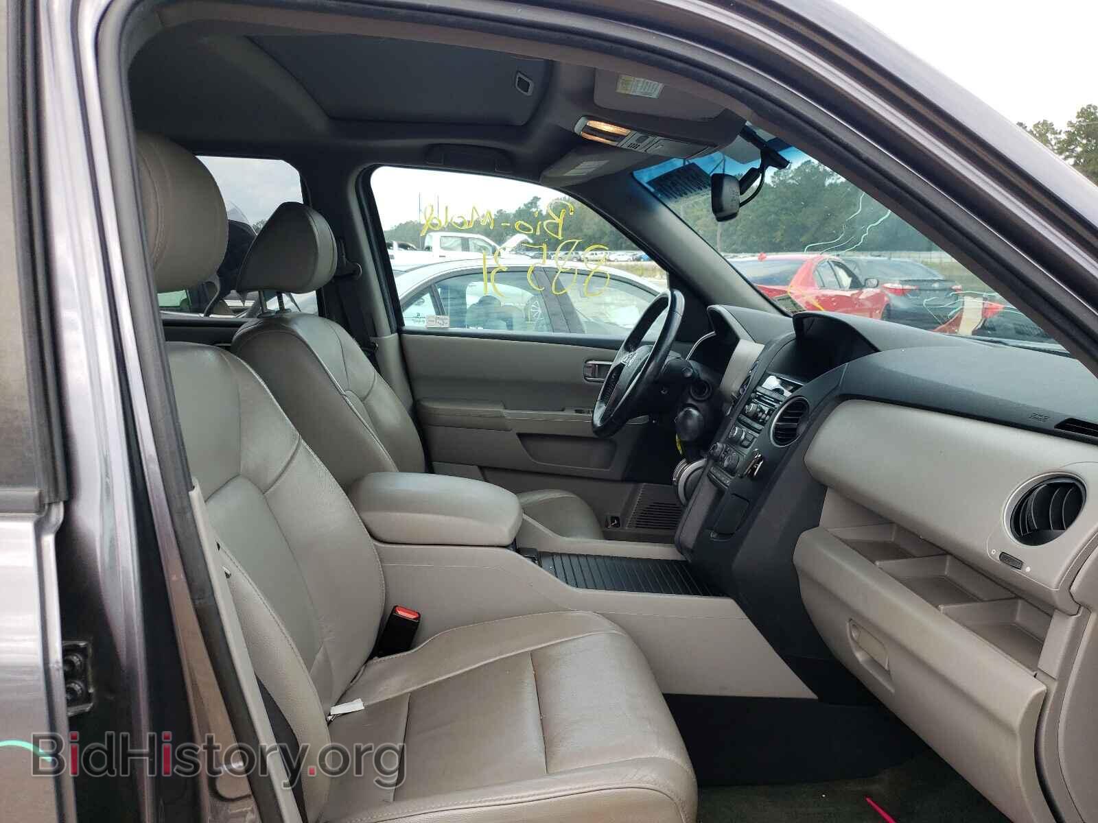 2014 HONDA PILOT - VIN: 5FNYF3H58EB008813 - Фото 5