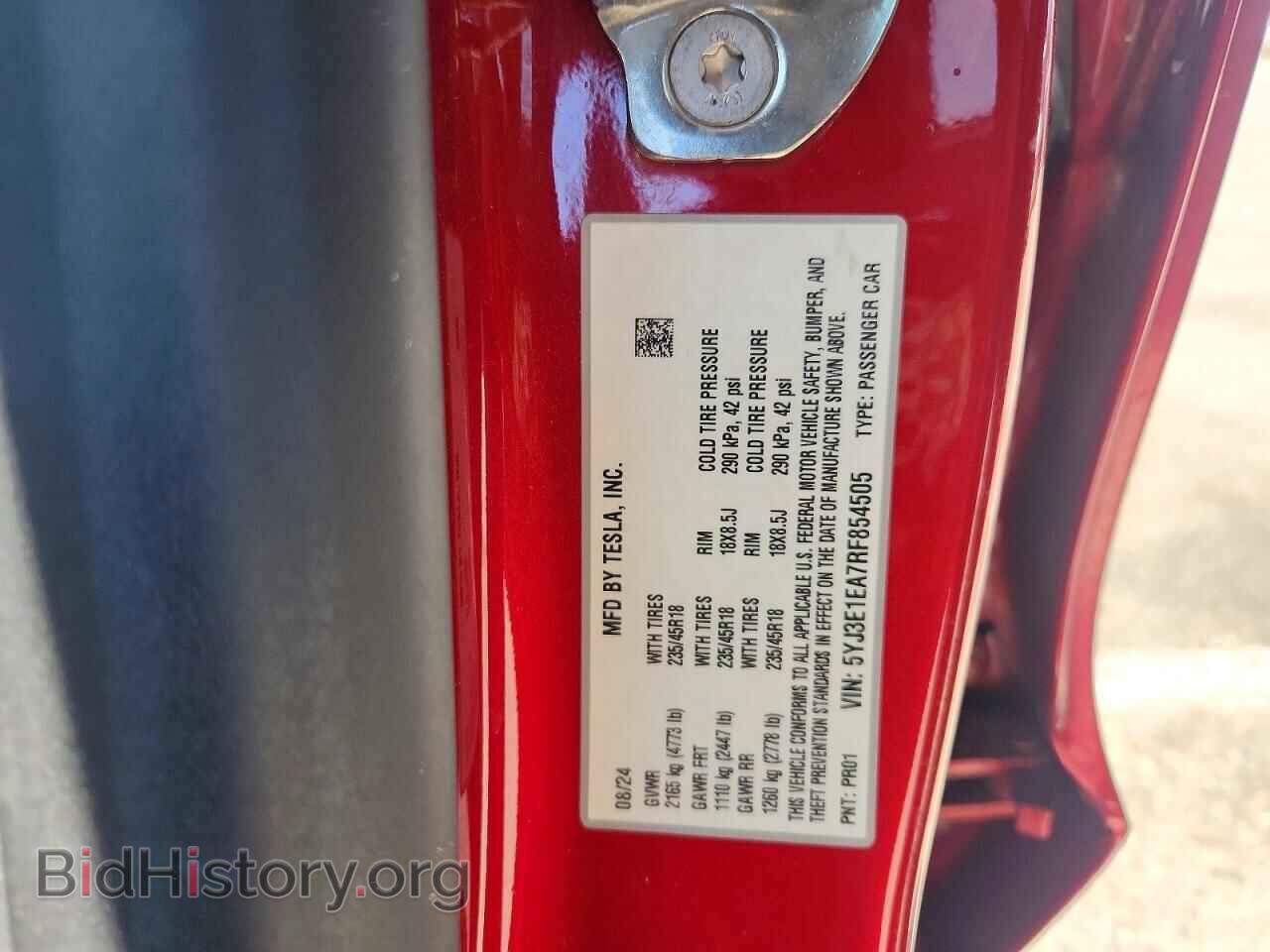 2024 TESLA MODEL 3 - VIN: 5YJ3E1EA7RF854505 - Фото 12