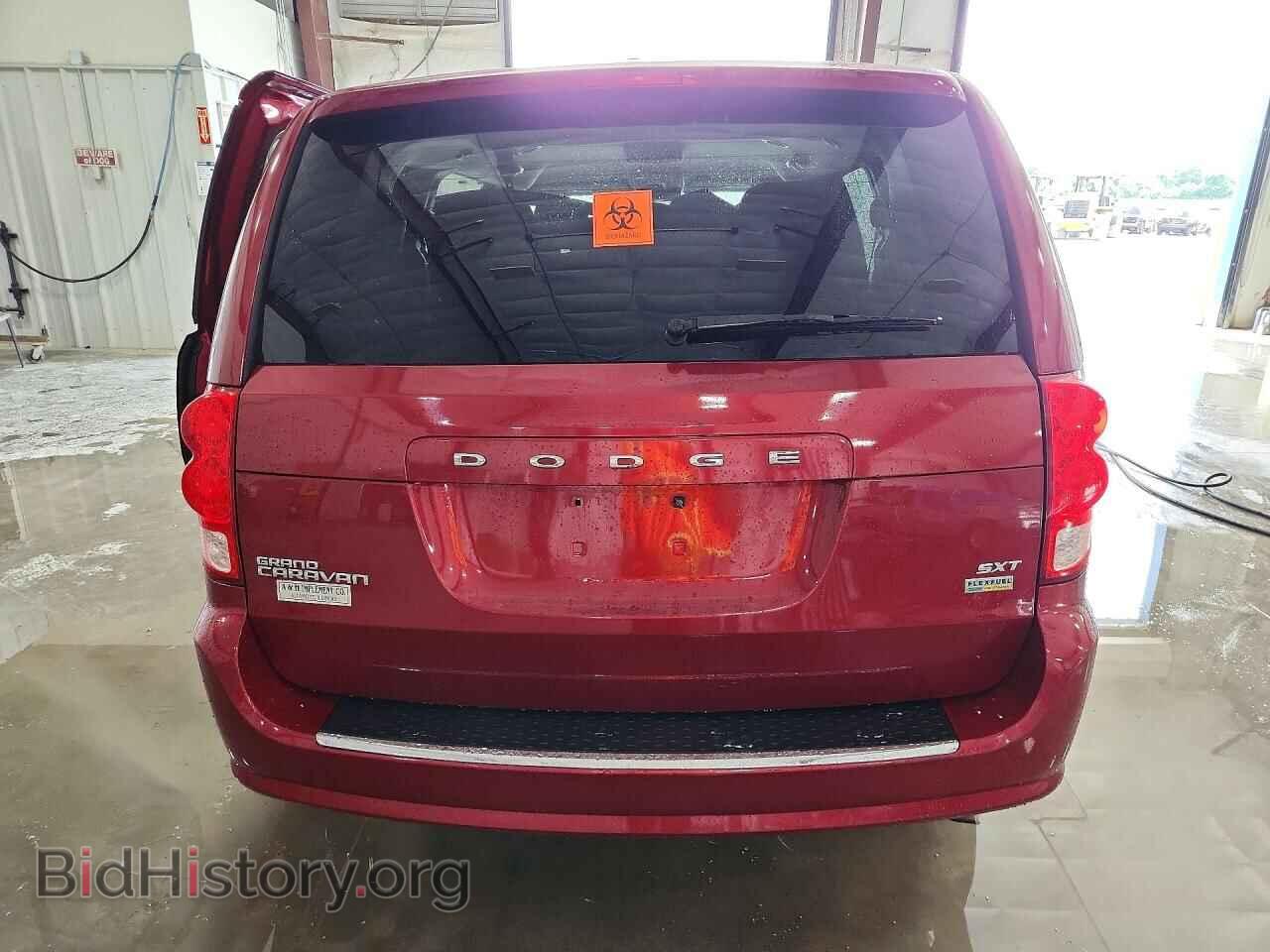 2016 DODGE CARAVAN - VIN: 2C4RDGCG8GR313102 - Photo 6