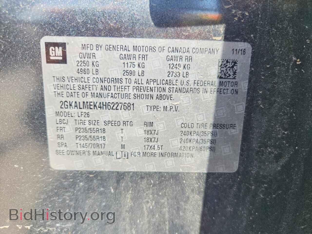 2017 GMC TERRAIN - VIN: 2GKALMEK4H6227681 - Photo 12