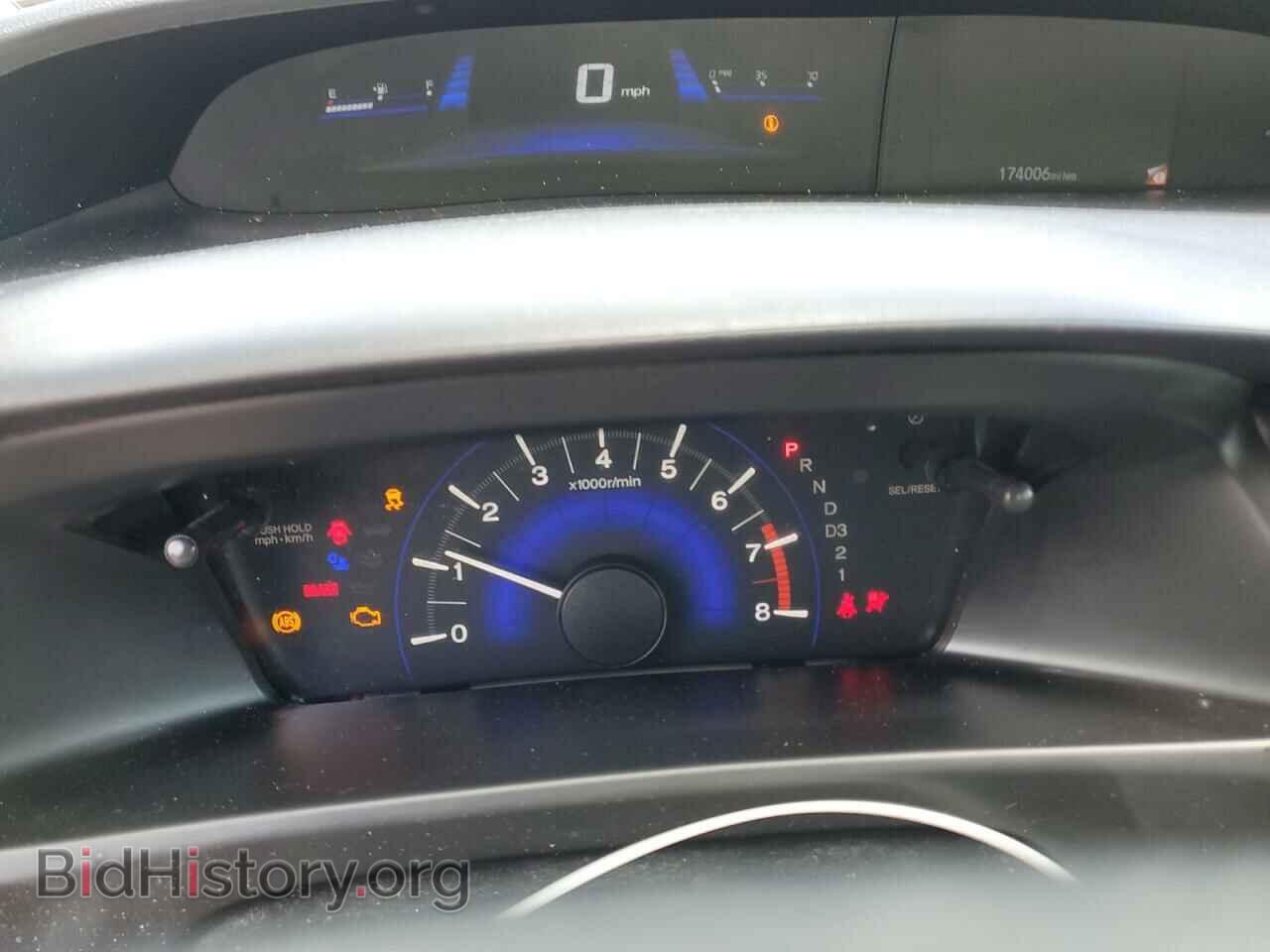 2013 HONDA CIVIC - VIN: 19XFB2F5XDE230211 - Photo 9