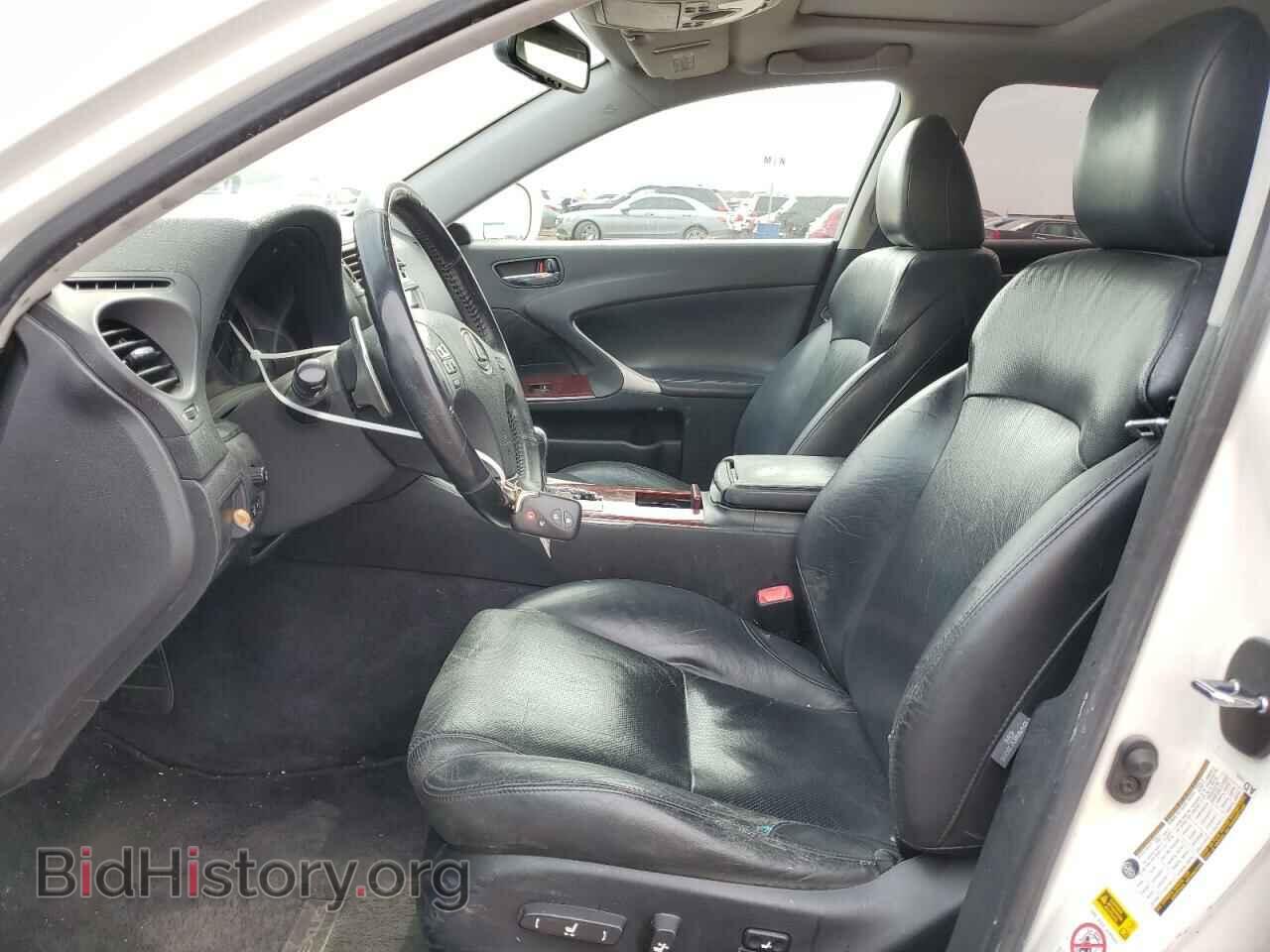 2008 LEXUS IS - VIN: JTHBK262985080211 - Фото 7