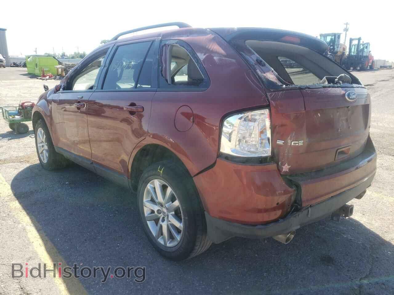 2014 FORD EDGE - VIN: 2FMDK3JC8EBB12519 - Фото 3