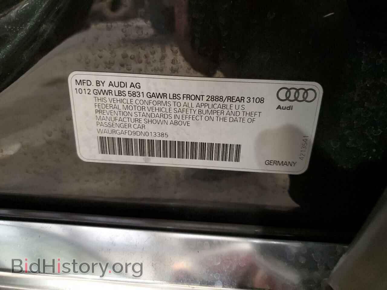 2013 AUDI A8 - VIN: WAURGAFD9DN013385 - Фото 12