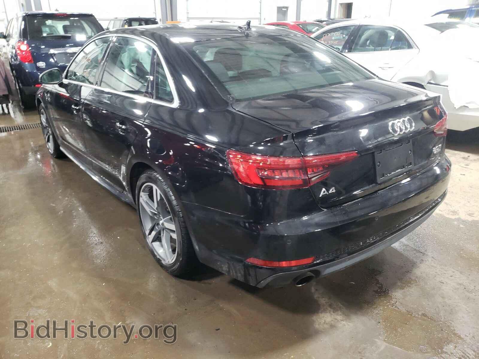2017 AUDI A4 - VIN: WAUENAF42HN024903 - Фото 3