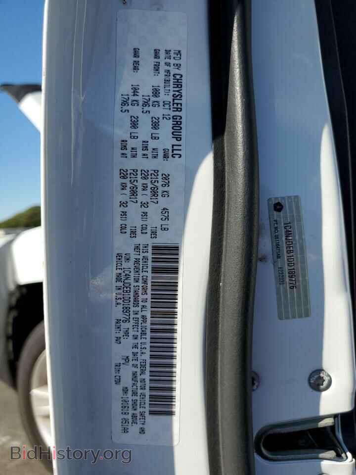 2013 JEEP COMPASS - VIN: 1C4NJDEB1DD189776 - Фото 10