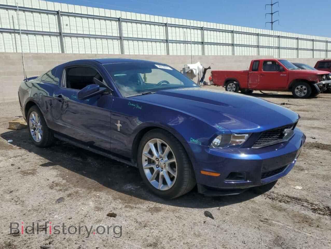 2011 FORD ALL Models - VIN: 1ZVBP8AM5B5151911 - Фото 4