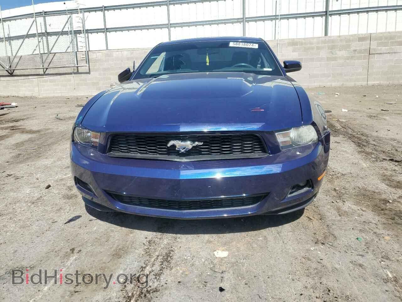 2011 FORD ALL Models - VIN: 1ZVBP8AM5B5151911 - Фото 5