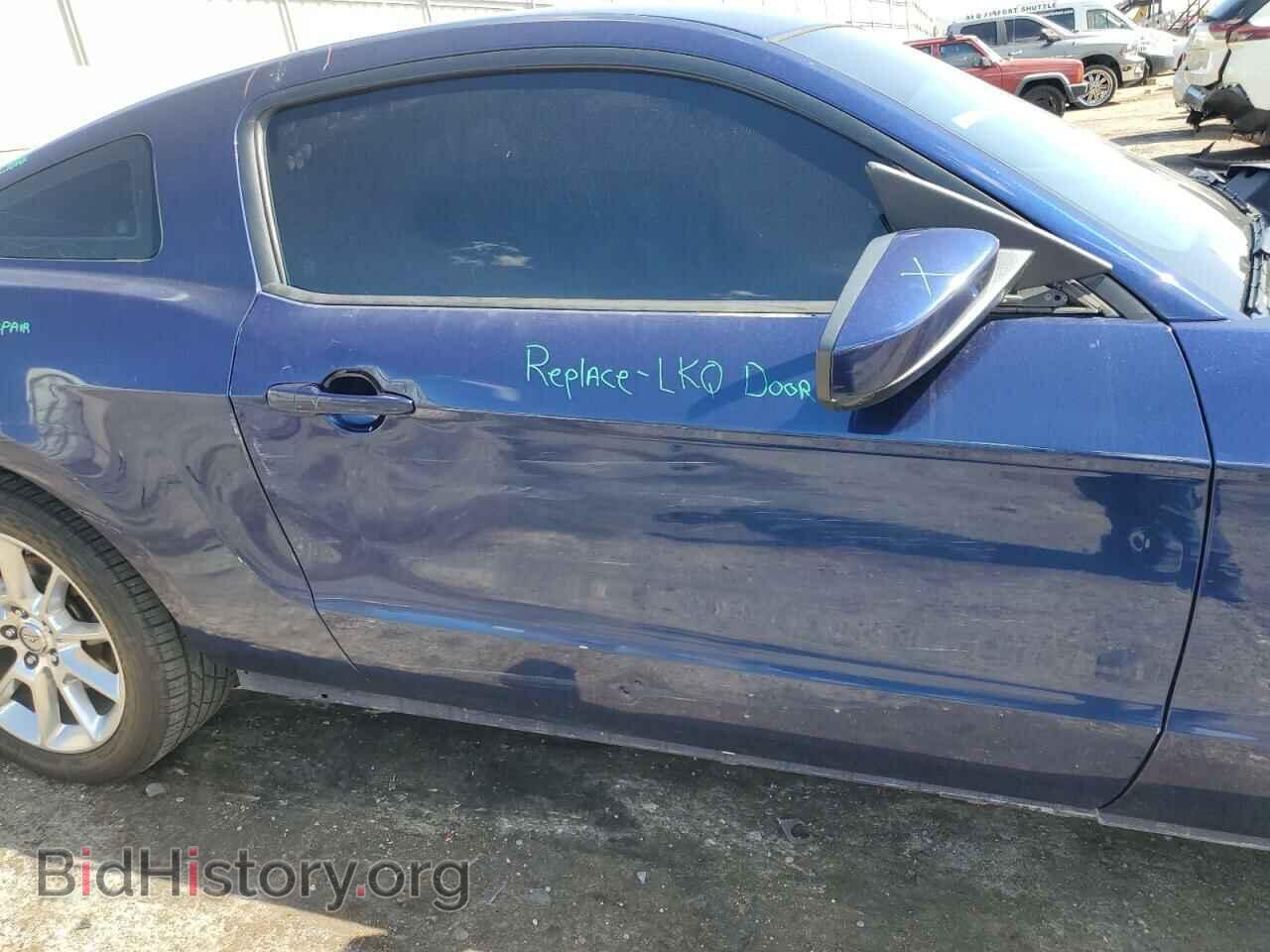 2011 FORD ALL Models - VIN: 1ZVBP8AM5B5151911 - Фото 10
