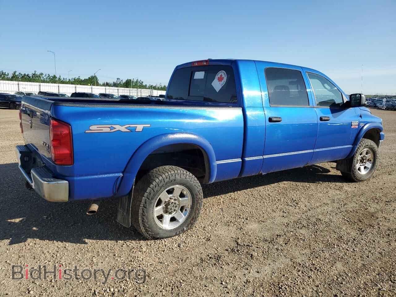2008 DODGE All Models - VIN: 3D7KS29D68G167576 - Photo 3