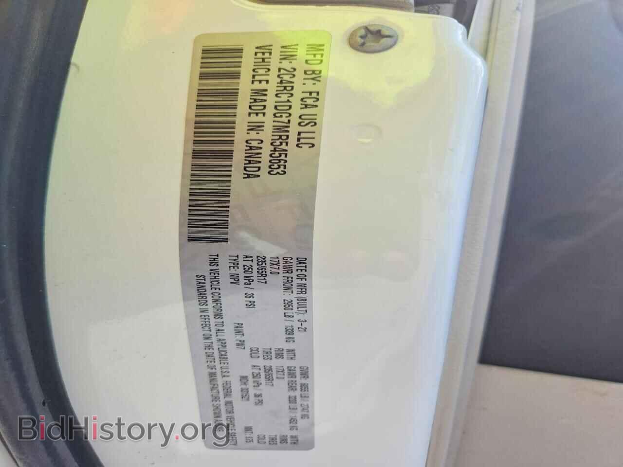 2021 CHRYSLER MINIVAN - VIN: 2C4RC1DG7MR545653 - Photo 13