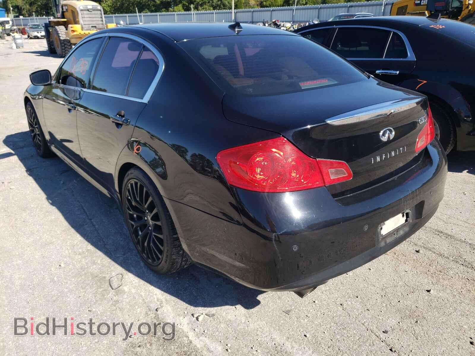 2010 INFINITI G37 - VIN: JN1CV6AP1AM203473 - Фото 3